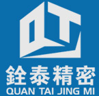 東莞吸塑包裝|東莞吸塑盤|東莞防靜電吸塑|東莞植絨吸塑-東莞市盛源鑫實(shí)業(yè)有限公司